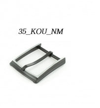 Charger l'image dans la galerie, Ceinture cuir noir 35_KOU surpiqué noir